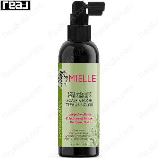 روغن مو میله پاک‌ کننده پوست سر و خط رویش Mielle Rosemary Mint Cleansing Oil 118ml