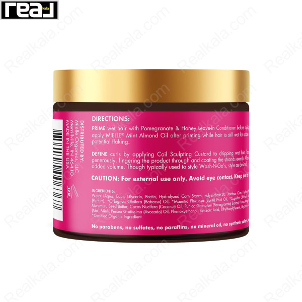 نمای پشت کرم حالت‌ دهنده فرهای ضخیم میله عصاره انار و عسل