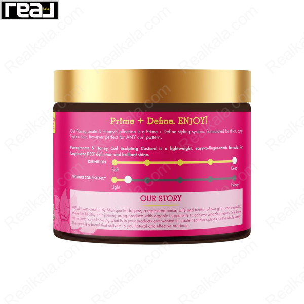 اطلاعات کرم حالت‌ دهنده فرهای ضخیم میله عصاره انار و عسل