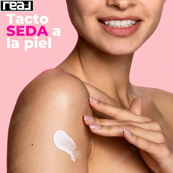 لطافت ابریشمی برای پوست حساس