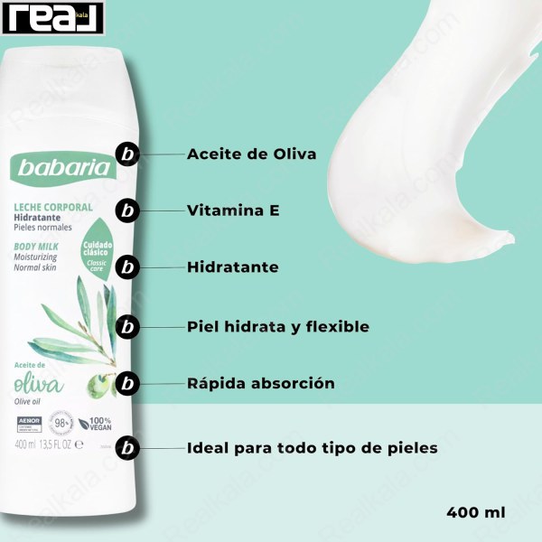 جذب سریع، پوست انعطاف‌ پذیر و مناسب برای همه نوع پوست