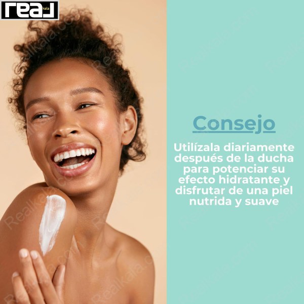 استفاده روزانه پس از دوش برای پوست نرم و تغذیه ‌شده