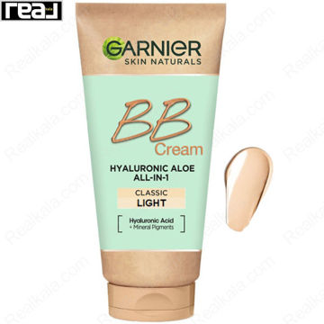 بی بی کرم گارنیر Skin Naturals Classic Light با هیالورونیک اسید و آلوئه‌ورا مناسب انواع پوست