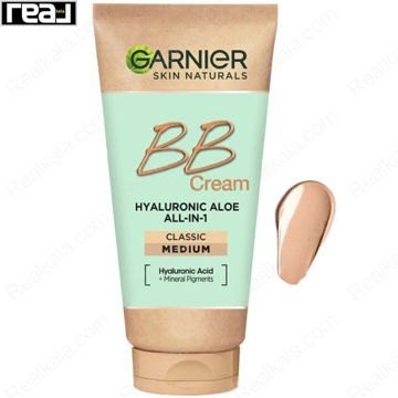 بی بی کرم گارنیر Skin Naturals Classic Medium با هیالورونیک اسید و رنگدانه‌های معدنی مناسب انواع پوست