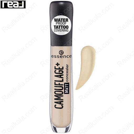 کانسیلر کاموفلاژ اسنس شماره ۲۶ Essence Camouflage Matt Concealer Natural Beige