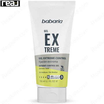 ژل موی سر Babaria مدل Extreme Control با قدرت نگهداری فوق‌العاده (درجه ۵)، بدون ایجاد سفیدک و چسبندگی روی مو، وگان و ماندگاری 48 ساعته، حجم 150 میلی‌لیتر