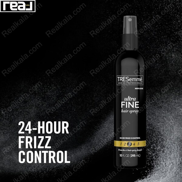 اسپری مو ترزمه با کنترل وز ۲۴ ساعته