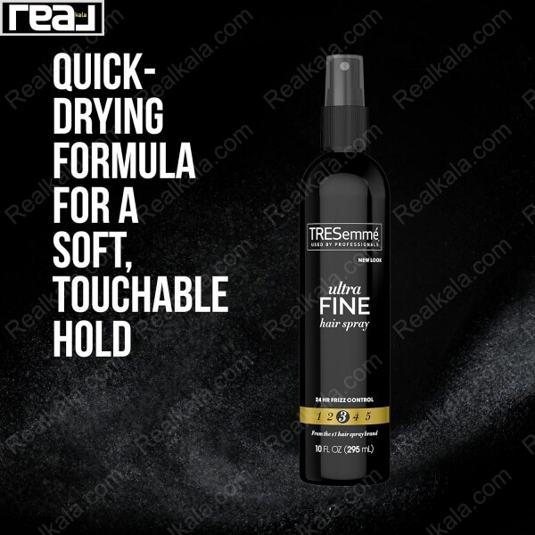 اسپری مو ترزمه با فرمول سریع خشک شونده