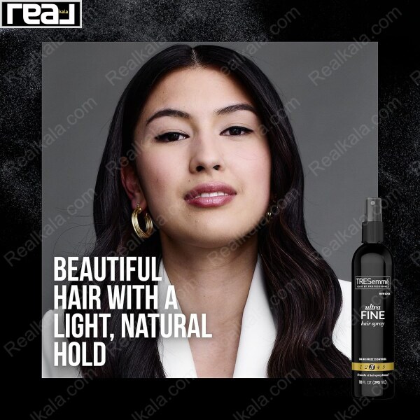 اسپری مو ترزمه با کنترل وز ۲۴ ساعته با نگهدارندگی طبیعی و نرمال