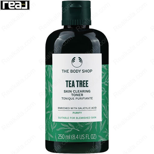 تونر تی‌ تری بادی شاپ حاوی سالیسیلیک اسید مناسب پوست جوش‌ دار The Body Shop Tea Tree Skin Clearing Toner