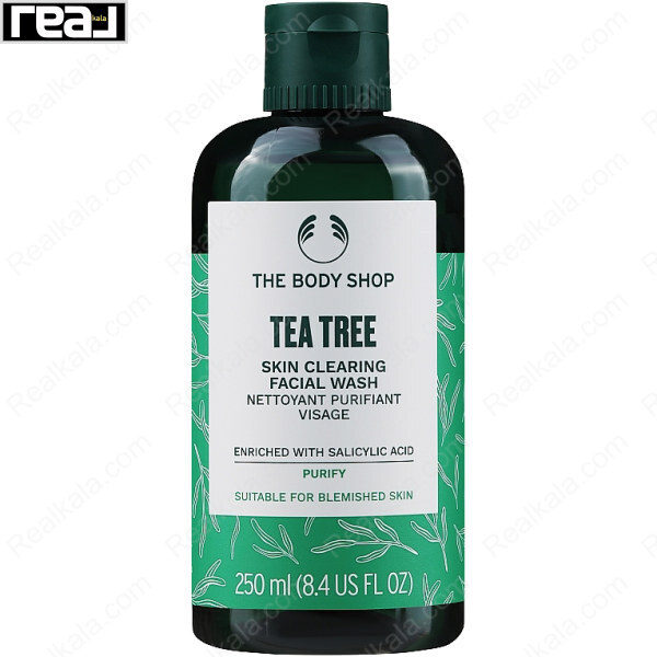 بطری سبز ژل شستشوی تی‌ تری The Body Shop با طراحی برگهای درخت چای