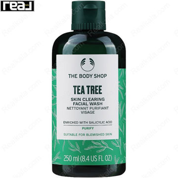 بطری سبز ژل شستشوی تی‌ تری The Body Shop با طراحی برگهای درخت چای