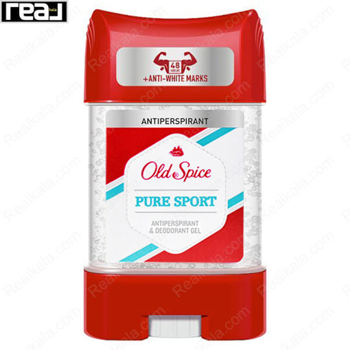 ژل شفاف (مام ژله ای دانه دار) الد اسپایس مدل پیور اسپرت Old Spice Deodorant Gel Pure Sport 70ml
