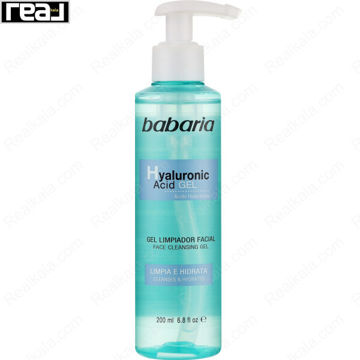 بطری ژل شستشوی صورت باباریا مدل Hyaluronic Acid با مایع آبی‌ رنگ