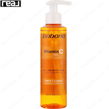 بطری ژل شستشوی صورت باباریا مدل Vitamin C با مایع نارنجی‌ رنگ