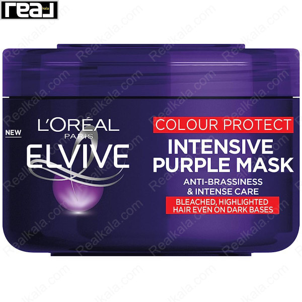 ماسک مو لورال Elseve Colour Protect Anti‑Brassiness Purple Mask 250 میل