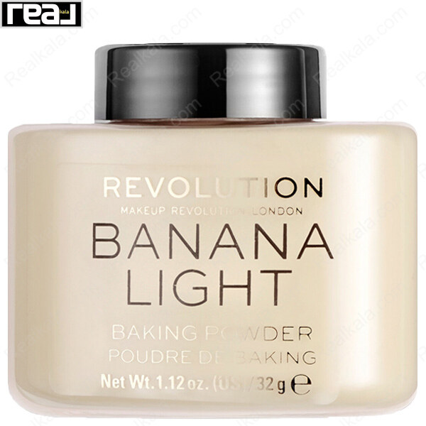 پودر تثبیت کننده (پودر بیک) رولوشن مدل بانانا لایت Revolution Baking Powder Banana Light