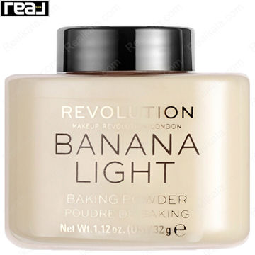 پودر تثبیت کننده (پودر بیک) رولوشن مدل بانانا لایت Revolution Baking Powder Banana Light