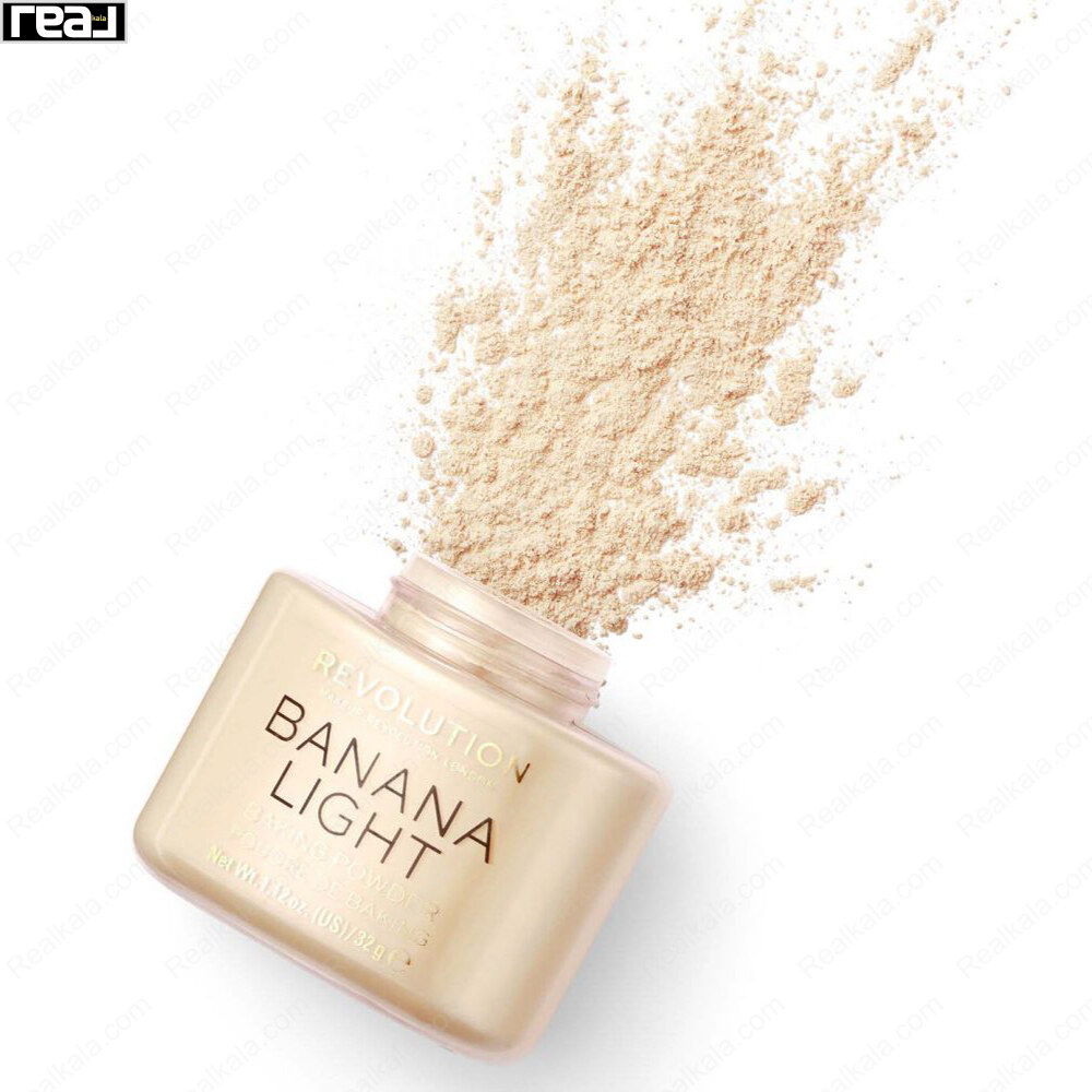 پودر تثبیت کننده (پودر بیک) رولوشن مدل بانانا لایت Revolution Baking Powder Banana Light