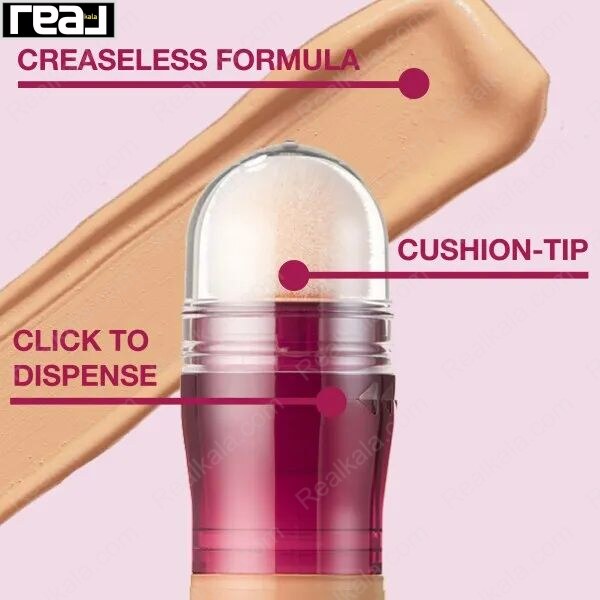 کانسیلر اینستنت آنتی ایج میبلین شماره 121 Maybelline Instant Anti Age Concealer Light Honey