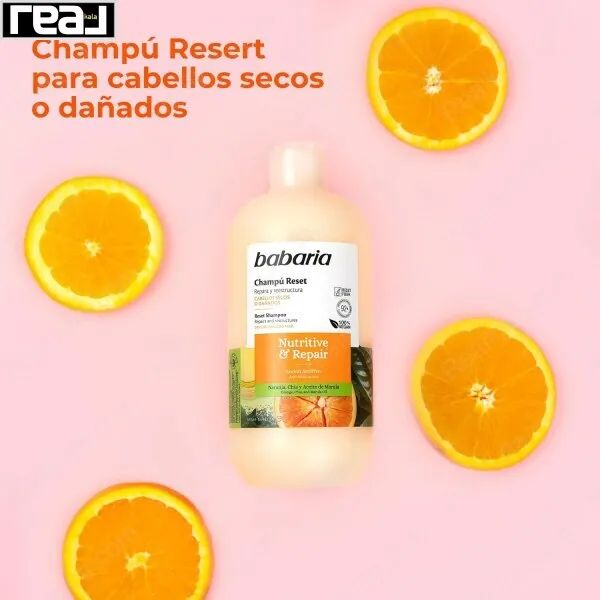 شامپو مغذی و ترمیم کننده باباریا Babaria Nutritive & Repair Reset Shampoo 500ml