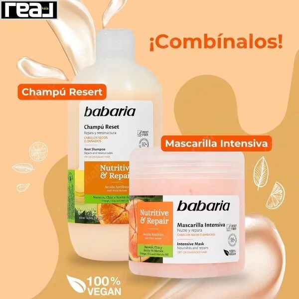 شامپو مغذی و ترمیم کننده باباریا Babaria Nutritive & Repair Reset Shampoo 500ml