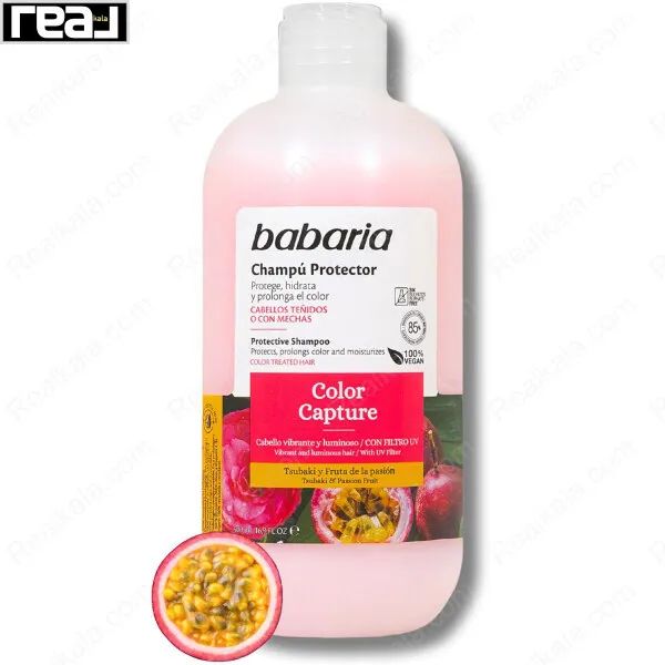 شامپو تثبیت‌کننده رنگ مو Babaria Color Capture، محافظ در برابر اشعه UV، آبرسان و تقویت‌کننده برای موهای رنگ‌شده یا مش، 100٪ وگان