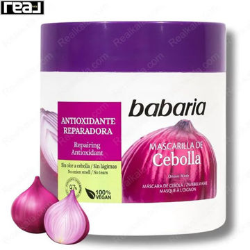 ماسک ترمیم کننده مو باباریا حاوی عصاره پیاز Babaria Anti Oxidant Onion Hair Mask 400ml