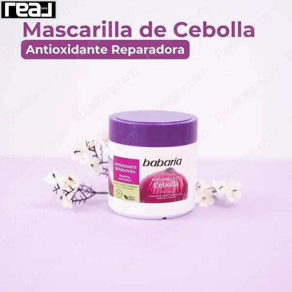 ماسک ترمیم کننده مو باباریا حاوی عصاره پیاز Babaria Anti Oxidant Onion Hair Mask 400ml