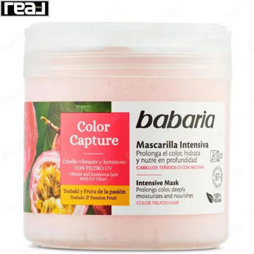 ماسک بدون سولفات باباریا تثبیت کننده رنگ مو Babaria Mascarilla Color Capture 400ml