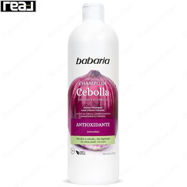 شامپو تقویت کننده مو باباریا حاوی عصاره پیاز Babaria Hair Strengthening Onion Shampoo 700ml