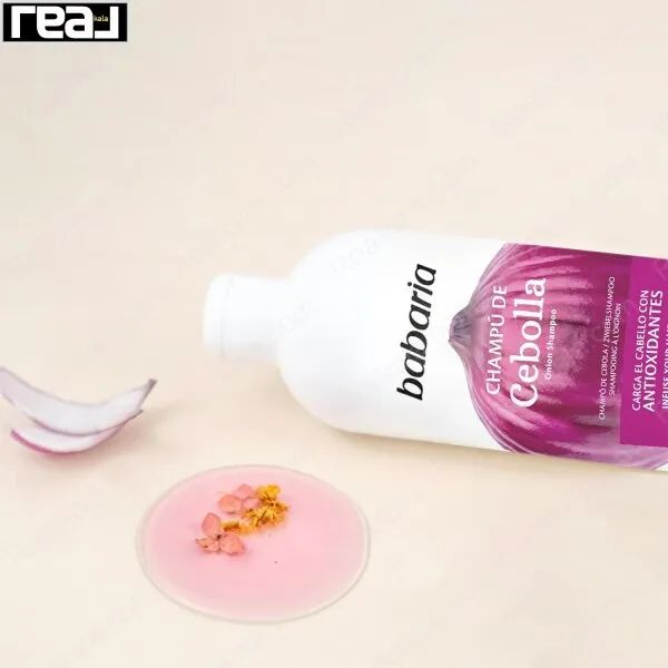 شامپو تقویت کننده مو باباریا حاوی عصاره پیاز Babaria Hair Strengthening Onion Shampoo 700ml