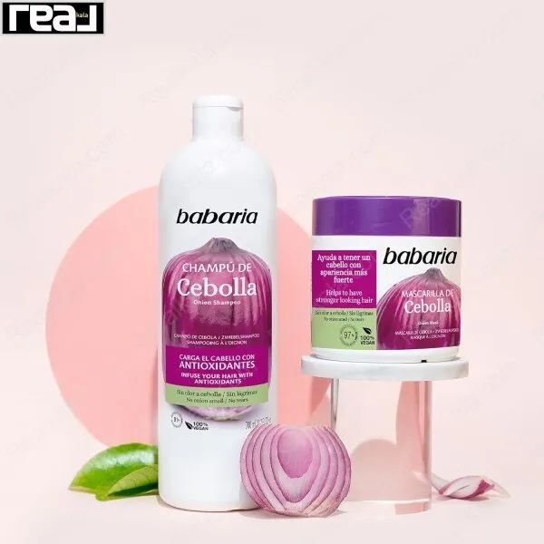 شامپو تقویت کننده مو باباریا حاوی عصاره پیاز Babaria Hair Strengthening Onion Shampoo 700ml