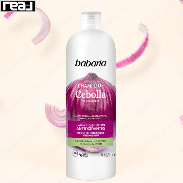 شامپو تقویت کننده مو باباریا حاوی عصاره پیاز Babaria Hair Strengthening Onion Shampoo 700ml