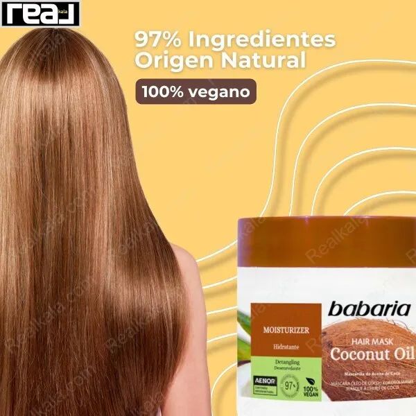 ماسک موی نارگیل باباریا، فرمولاسیون وگان با 97% ترکیبات طبیعی جهت آبرسانی و رفع گره مو