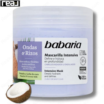 ماسک کنترل کننده فر مو باباریا Babaria Mascarilla Only Curls 400ml