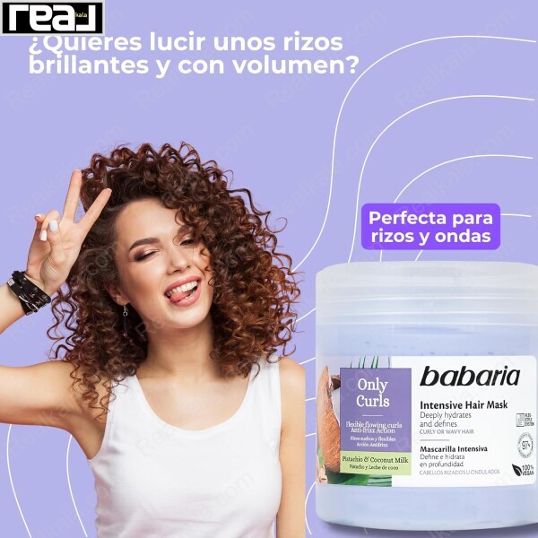 ماسک موی Only Curls باباریا، راهکاری برای داشتن فرهای براق، منعطف و پرحجم بدون وز