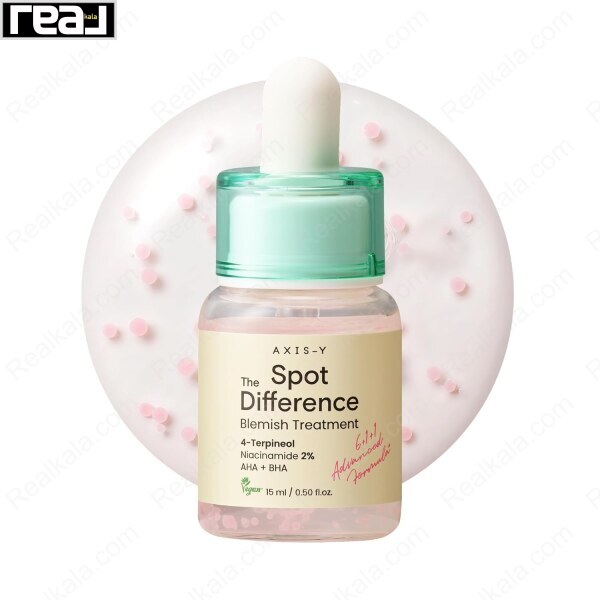سرم درمان لکه The Spot Difference AXIS-Y با قطره‌چکان و ترکیبات فعال ضد لک با AHA و BHA