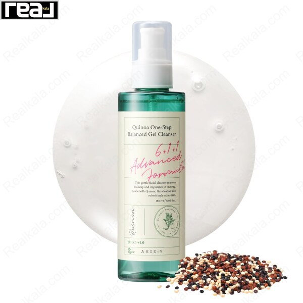 بطری شوینده ژلی متعادل Quinoa One-Step با فرمول پیشرفته 6+1+1 و دانه‌های کینوا در کنار آن