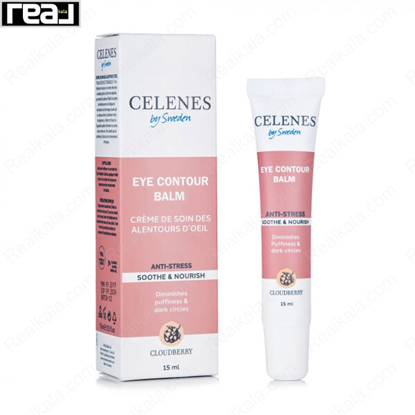 بالم دور چشم سلنس ضد تیرگی و پف Celenes Eye Contour Balm 15ml