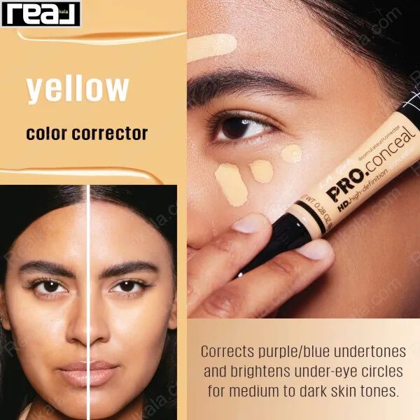 اینفوگرافیک کانسیلر زرد LA Girl PRO.Conceal HD با عنوان «کالر کارکتور زرد»، نمایش نقاط استفاده روی صورت و توضیح «اصلاح تناژهای بنفش و آبی و روشن‌کننده تیرگی زیر چشم برای پوست‌های متوسط تا تیره»