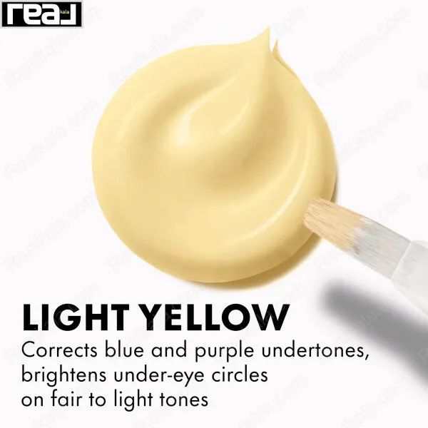 L.A Girl PRO.Conceal HD High Definition Light Yellow