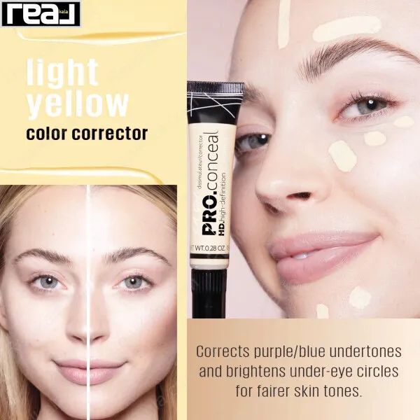 اینفوگرافیک کانسیلر زرد روشن LA Girl PRO.Conceal HD با عنوان «کالر کارکتور زرد روشن»، نمایش نقاط استفاده روی صورت و توضیح «اصلاح تناژهای بنفش و آبی و روشن‌کننده تیرگی زیر چشم برای پوست‌های روشن»