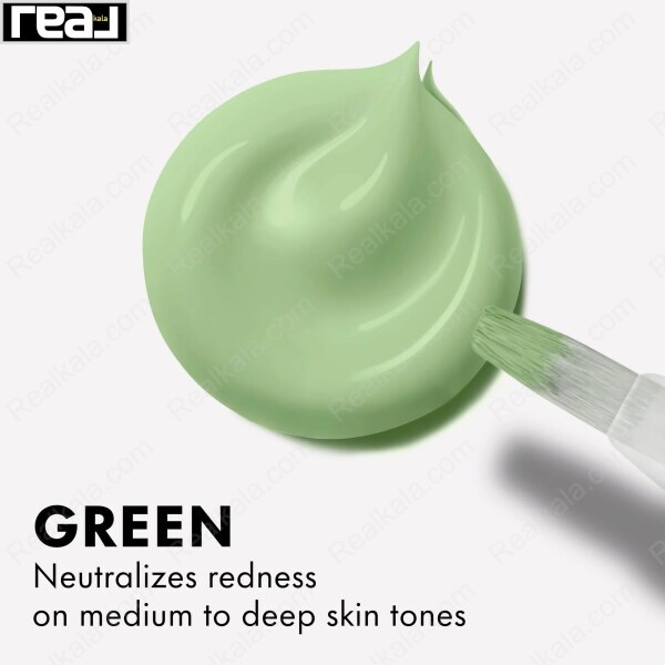 L.A Girl PRO.Conceal HD High Definition Green