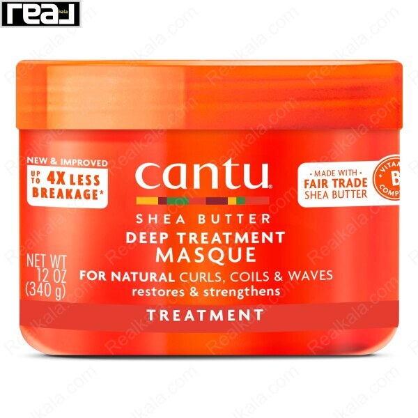 ماسک موی فر کانتو درمان کننده عمیق حاوی کره شی Cantu Shea Butter Deep Treatment Masque