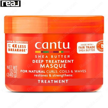 ماسک موی فر کانتو درمان کننده عمیق حاوی کره شی Cantu Shea Butter Deep Treatment Masque