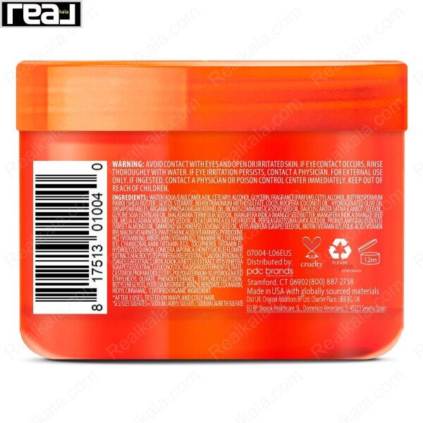 ماسک موی فر کانتو درمان کننده عمیق حاوی کره شی Cantu Shea Butter Deep Treatment Masque
