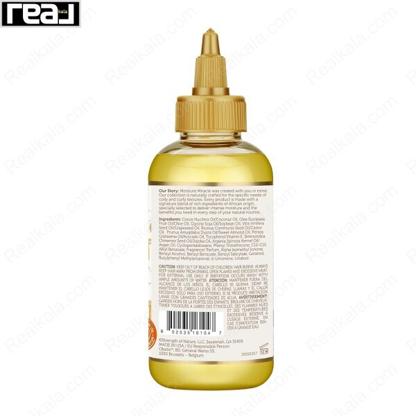 نمای پشت بطری روغن مو آفریکن پراید Moisture Miracle با ترکیبات محصول