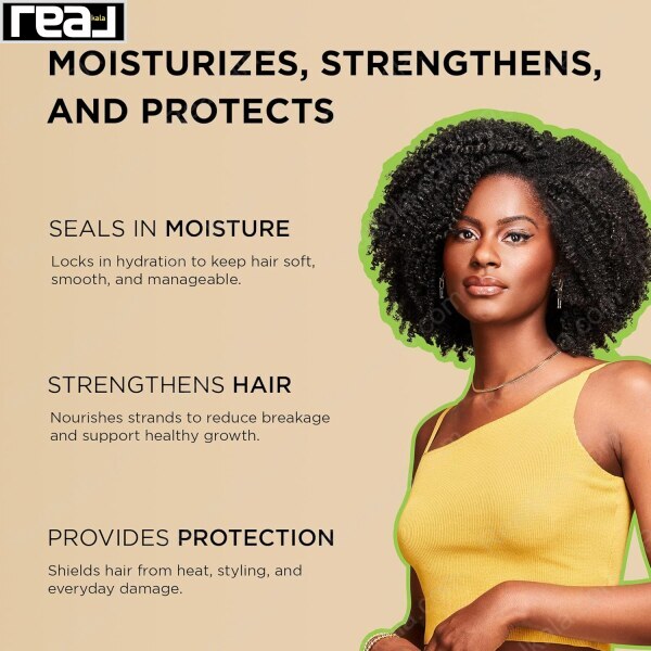 روغن مو آفریکن پراید تقویت کننده موی فر African Pride Moisture Miracle Hair Oil 118ml