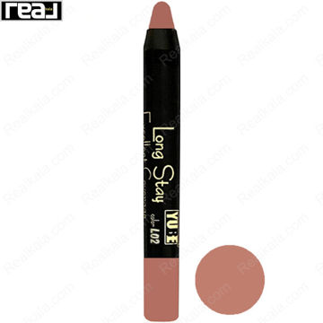 رژ لب مدادی لانگ استی یوبه Yube Long Stay Pencil Lipstick L 02